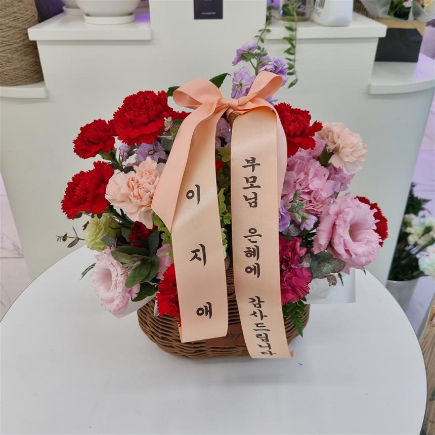 배송사진