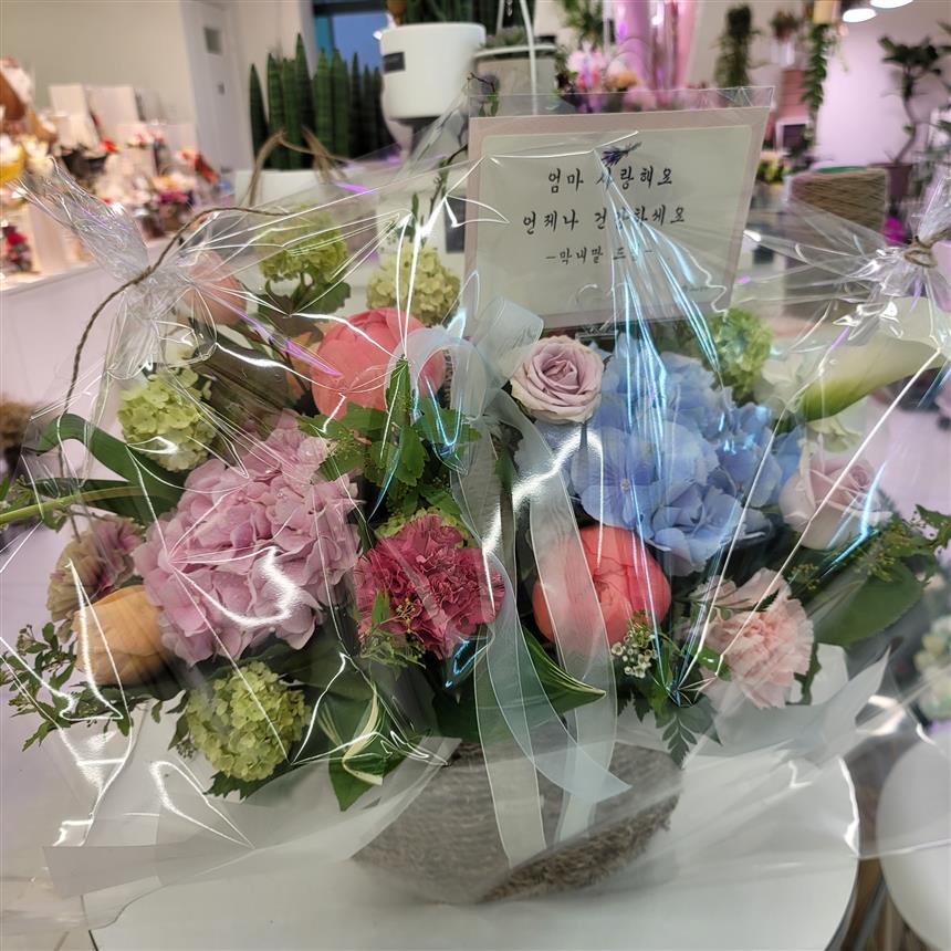 배송사진