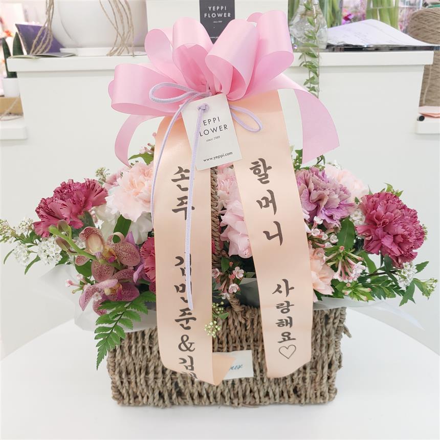 배송사진
