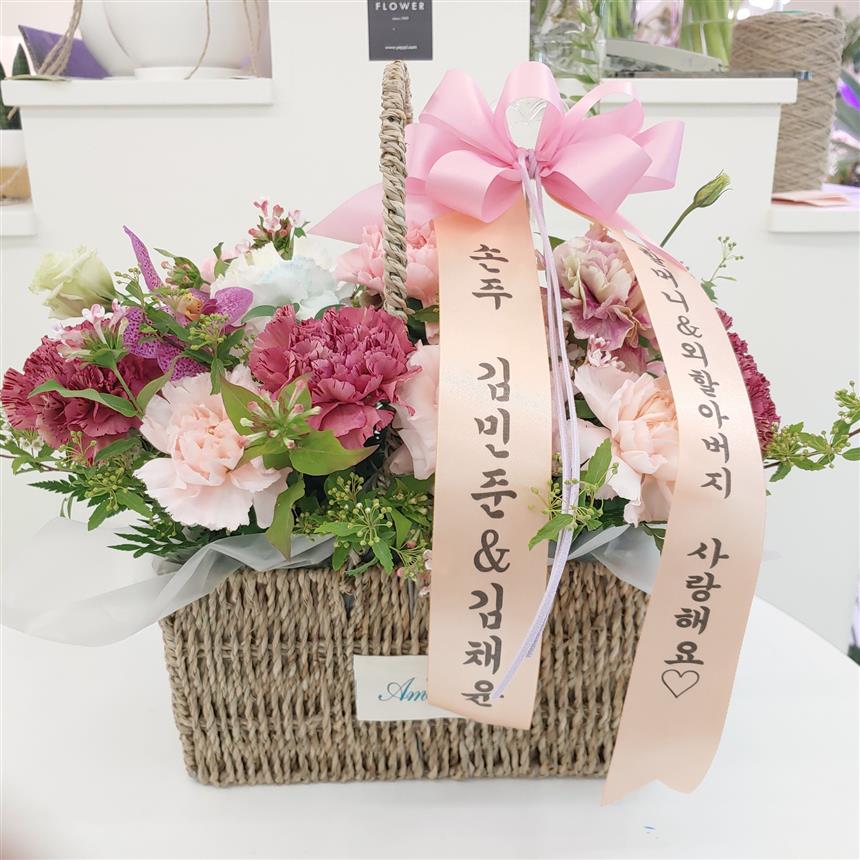 배송사진