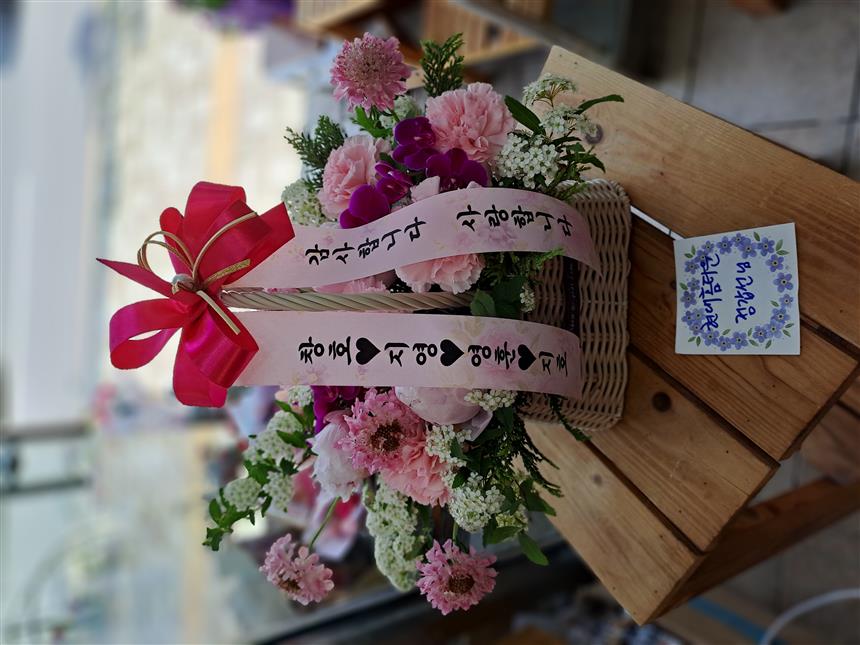 배송사진