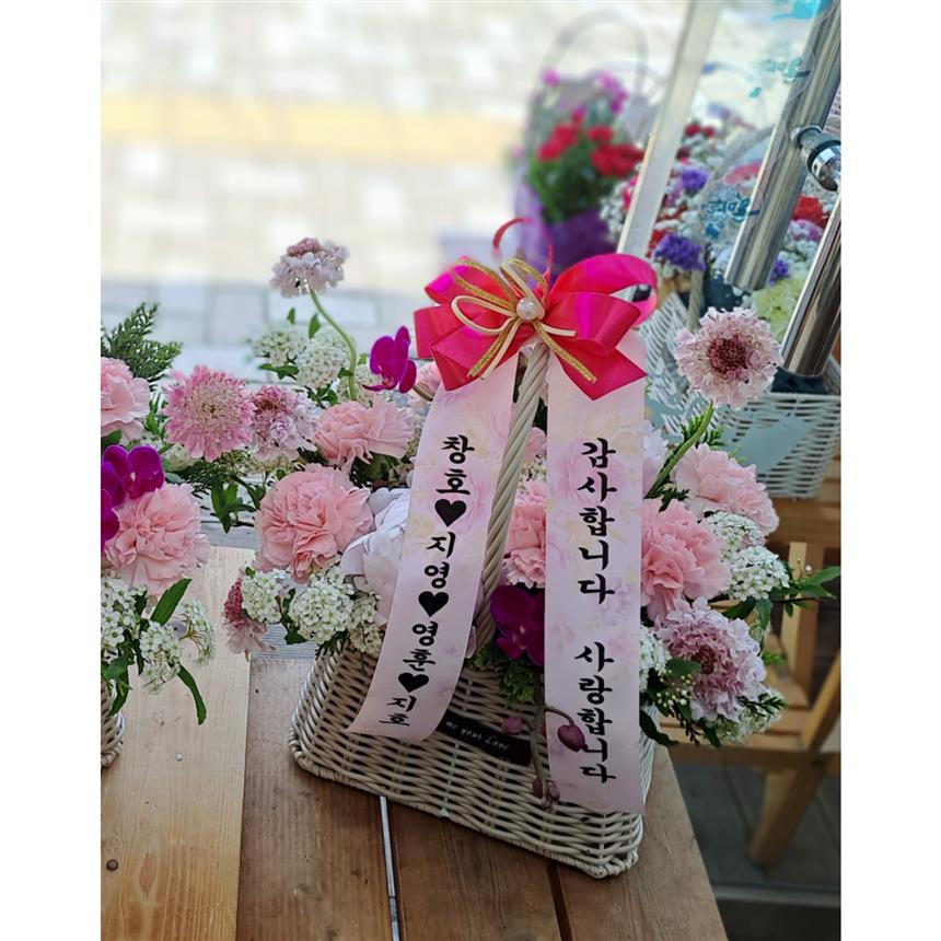 배송사진