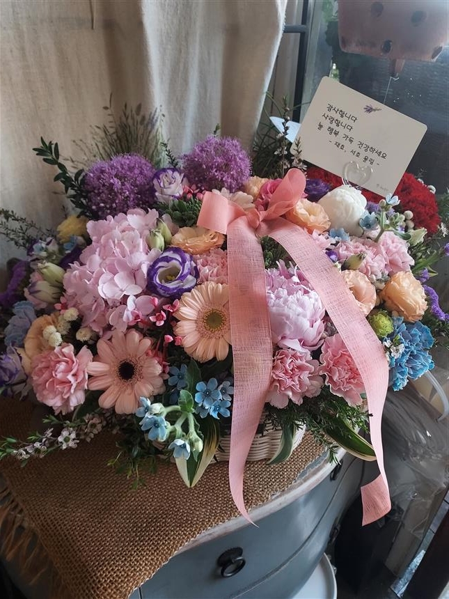 배송사진