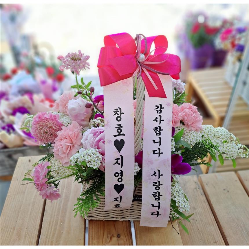 배송사진