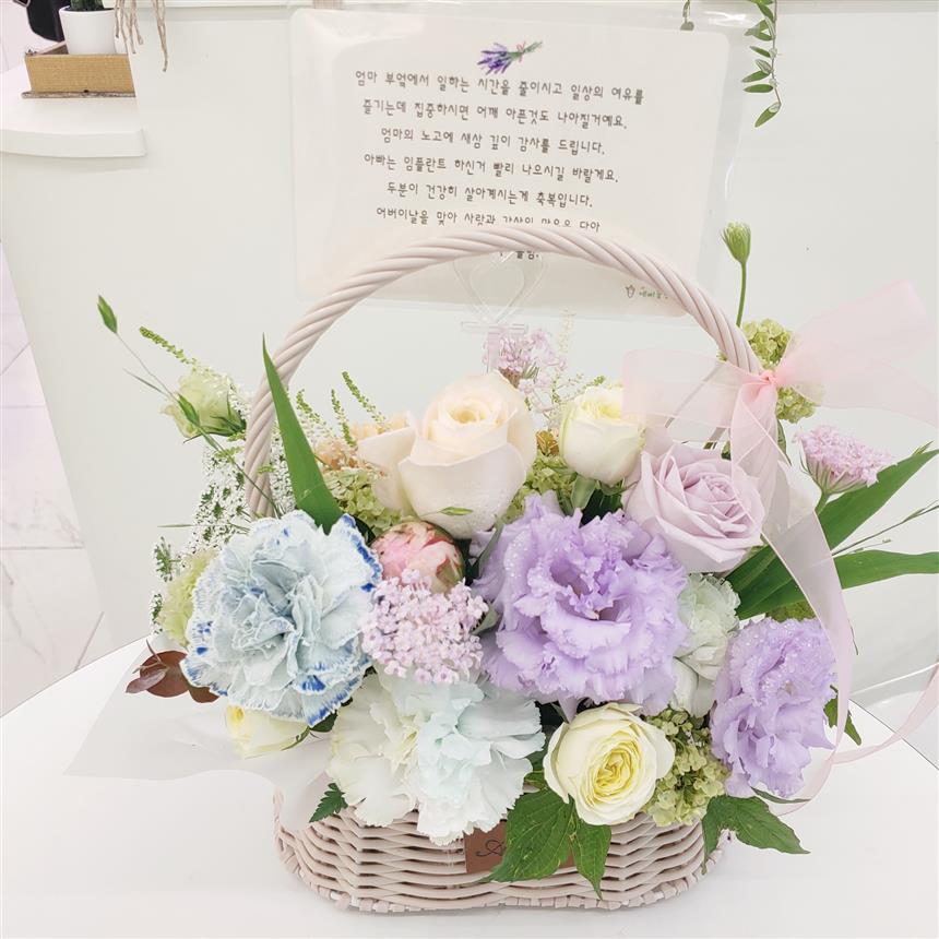 배송사진