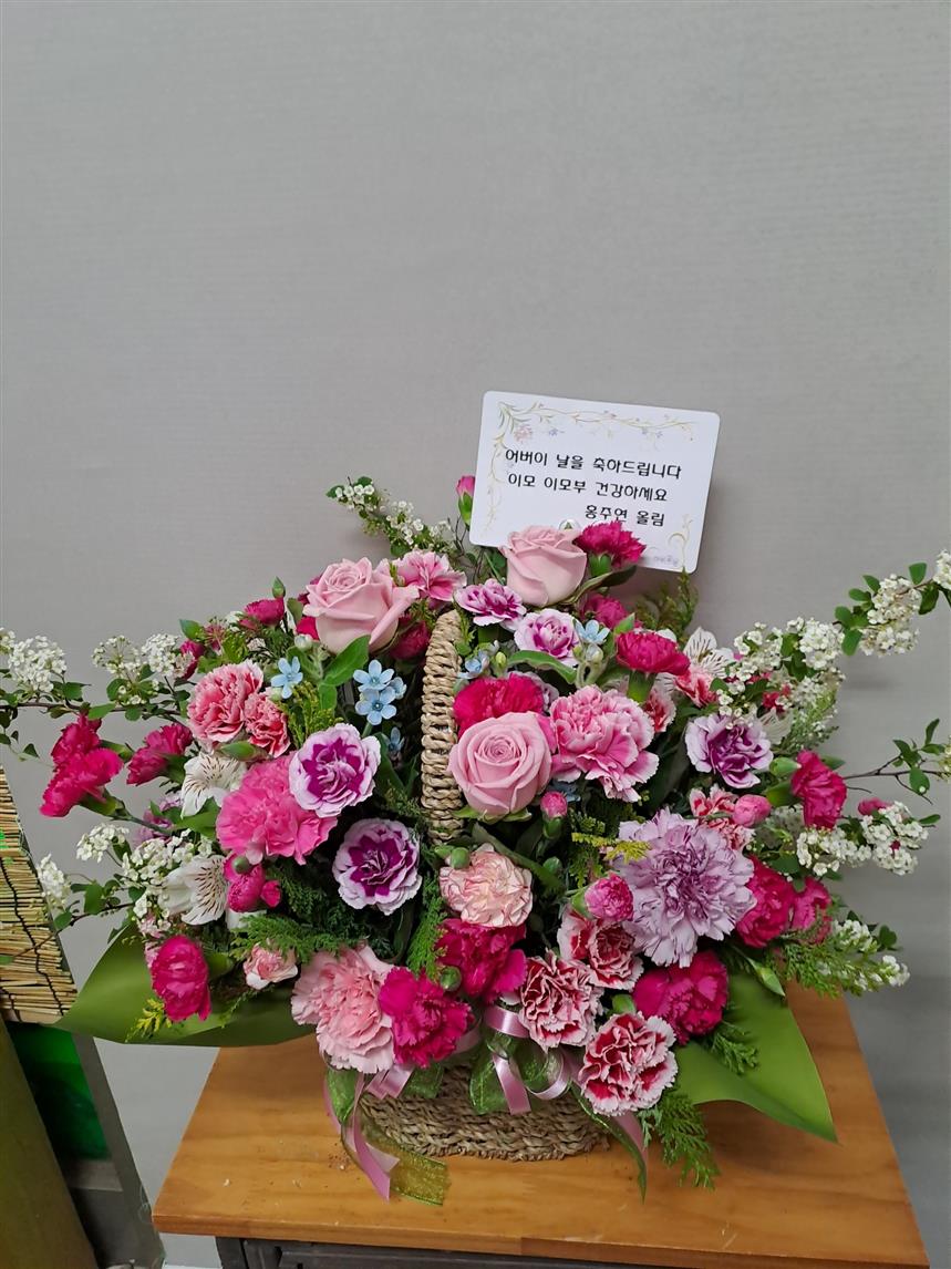 배송사진