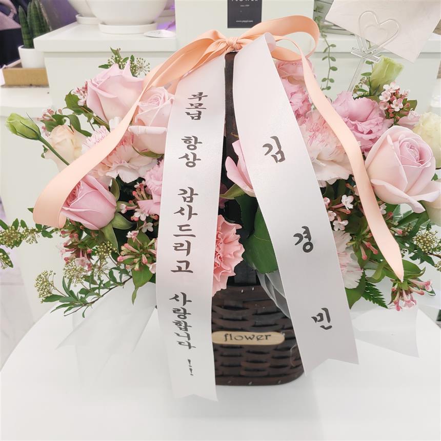 배송사진