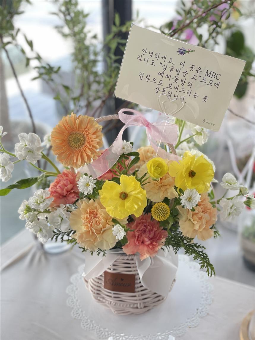 배송사진