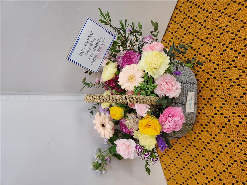 배송사진