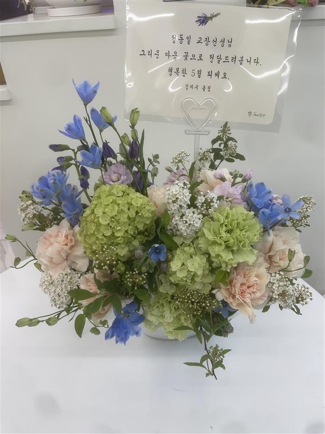 배송사진