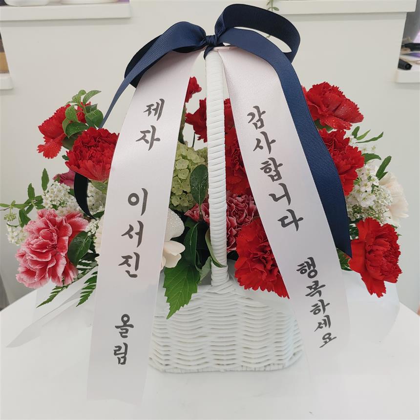 배송사진