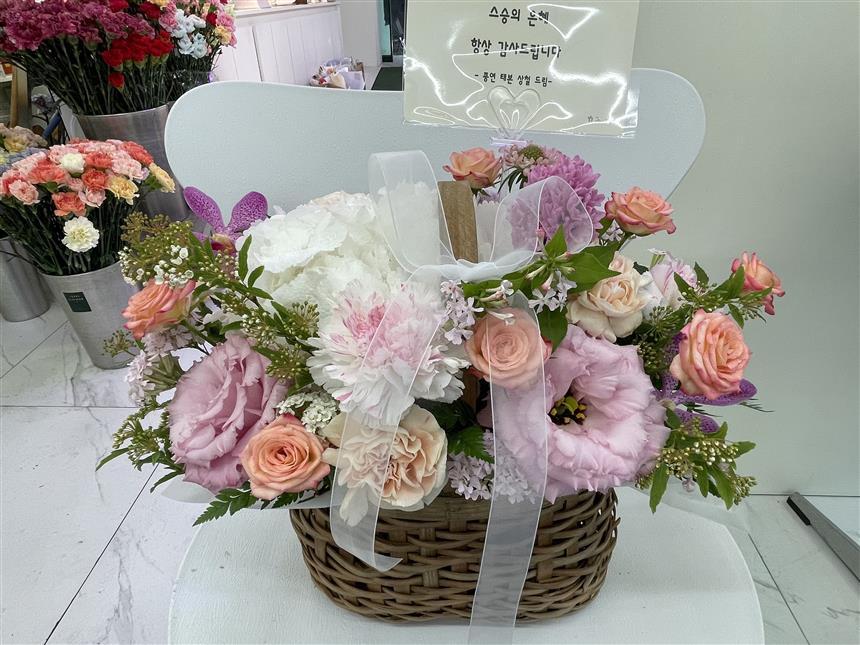 배송사진