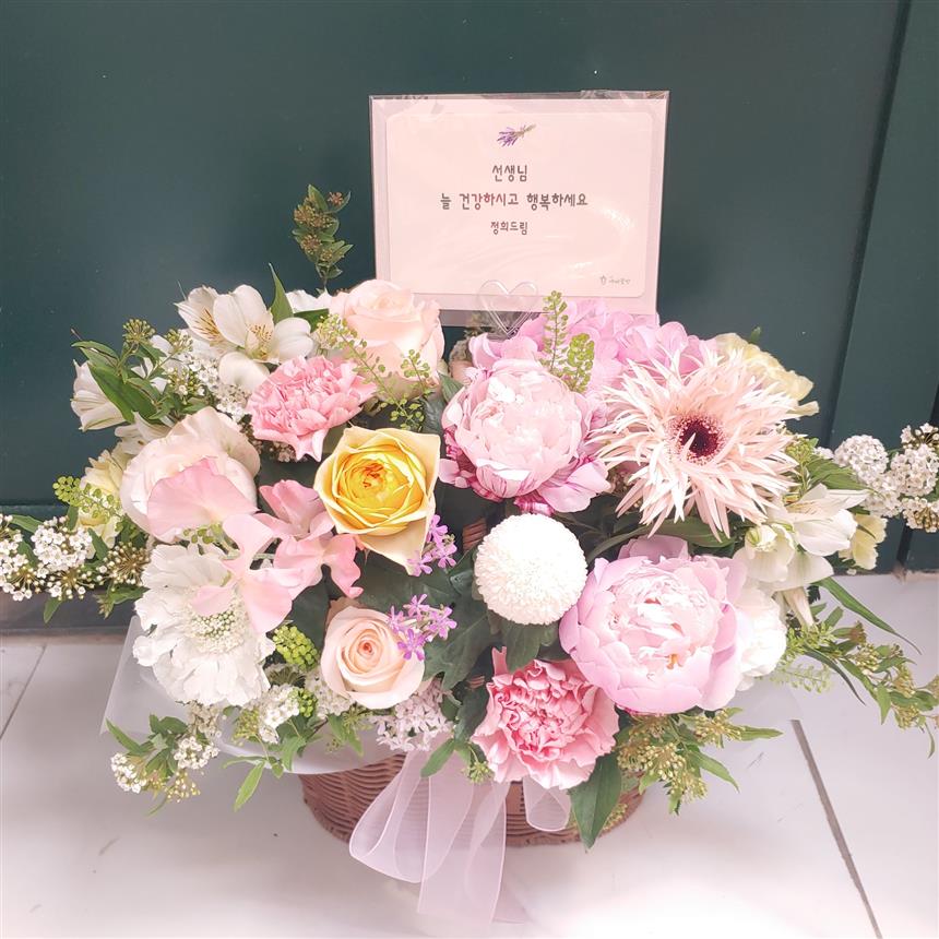 배송사진