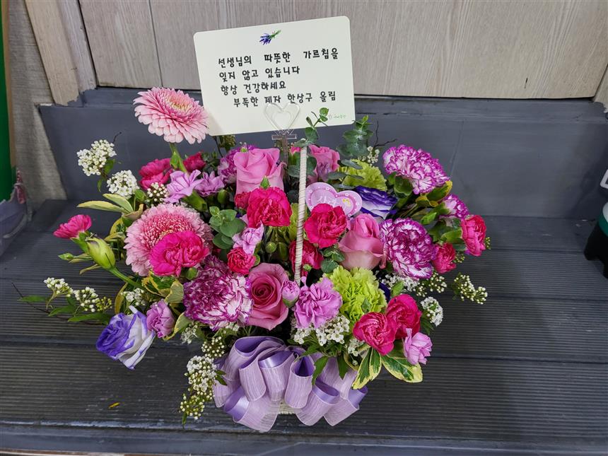 배송사진