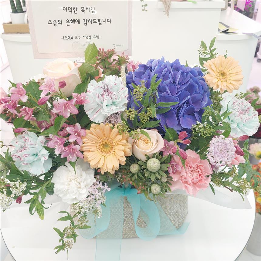배송사진