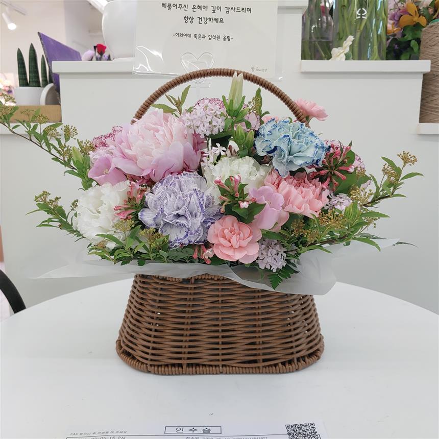 배송사진