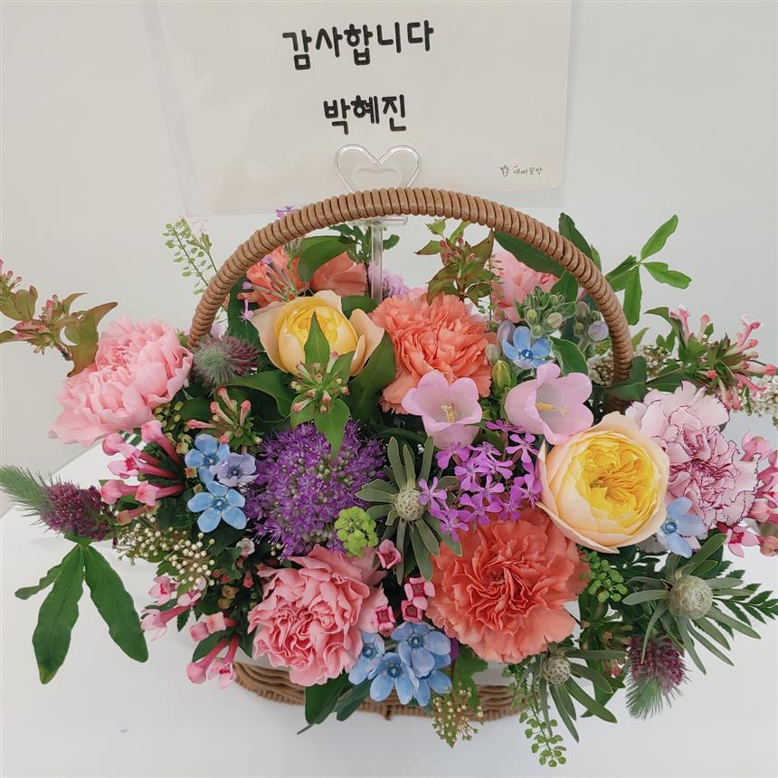 배송사진