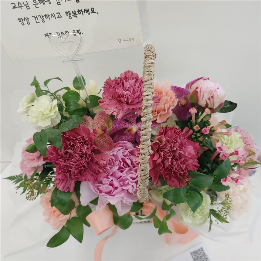 배송사진