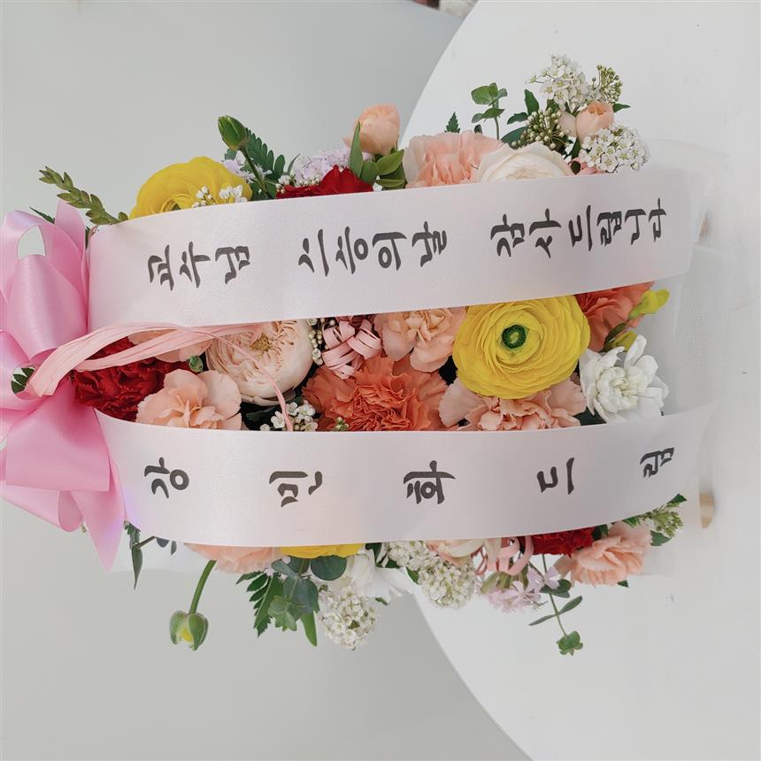배송사진