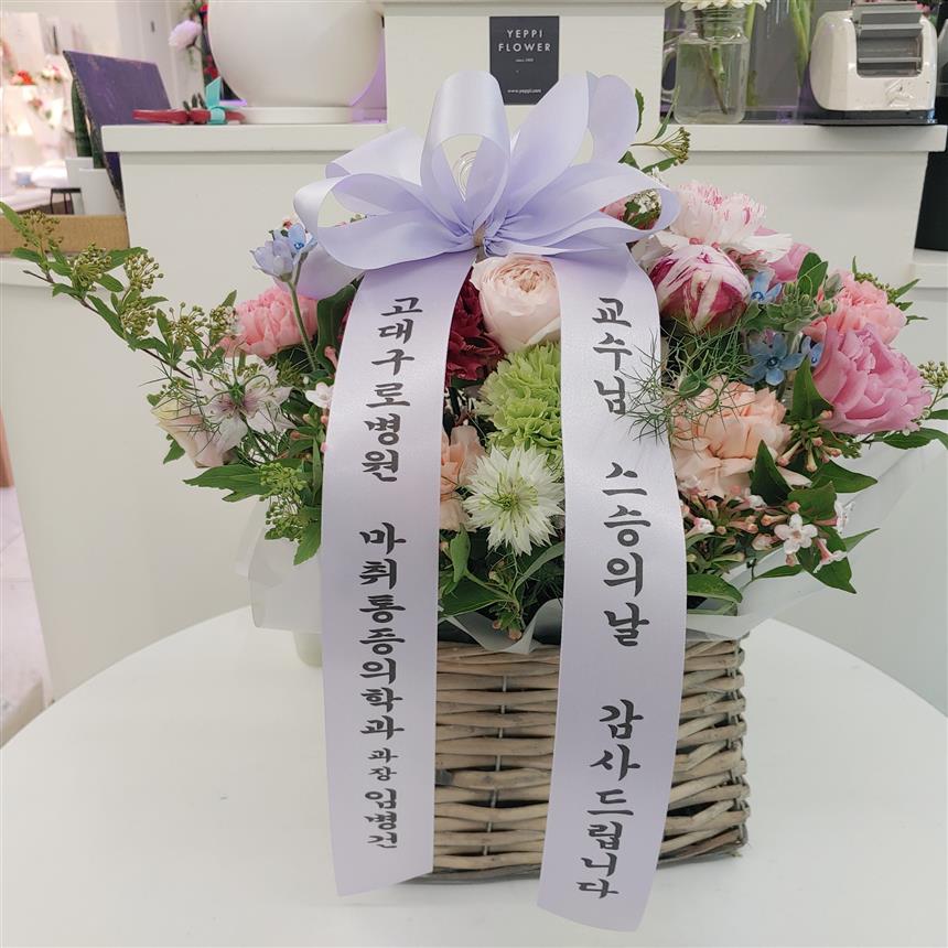 배송사진