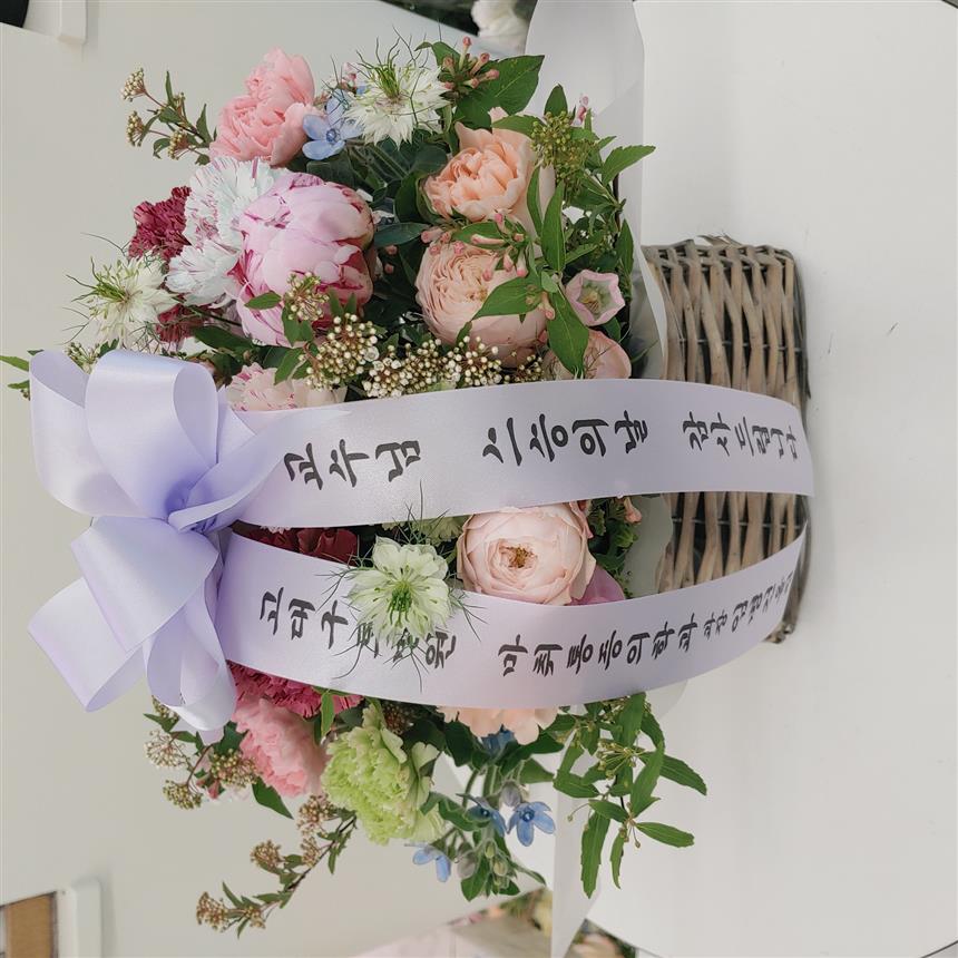 배송사진