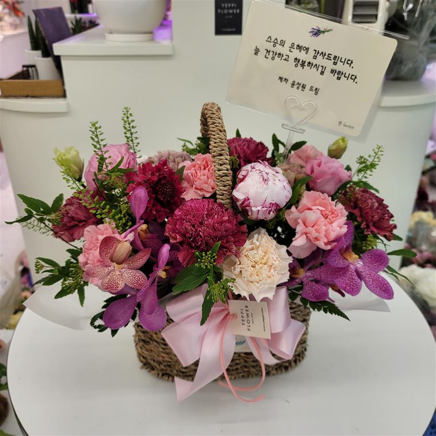 배송사진