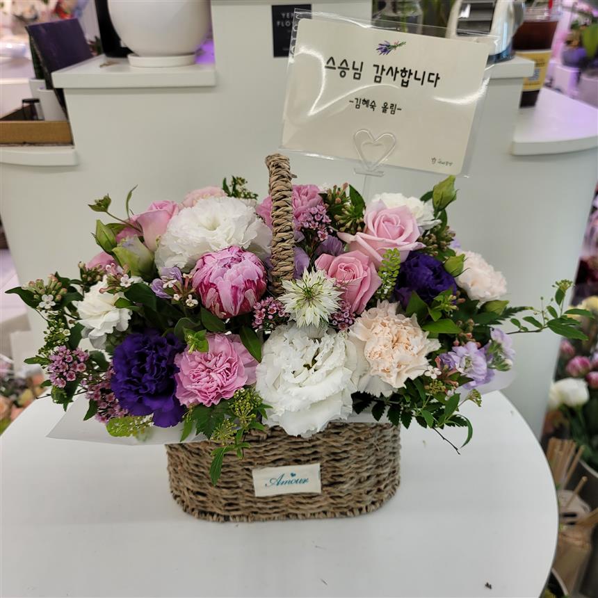 배송사진