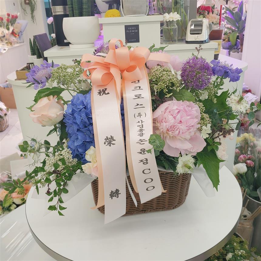 배송사진
