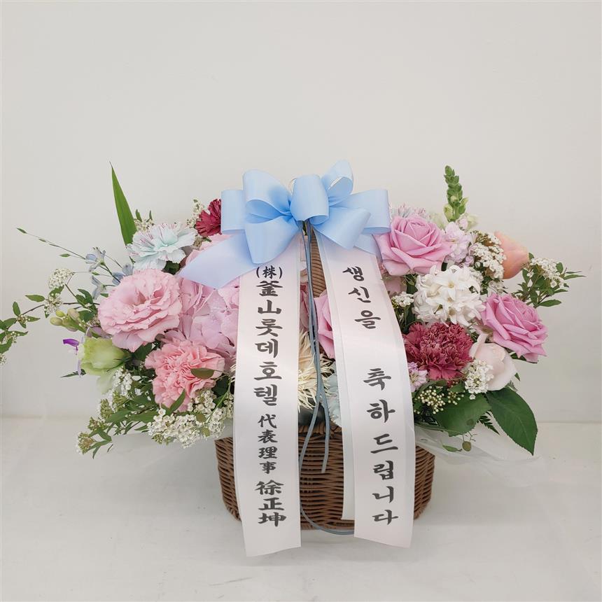 배송사진