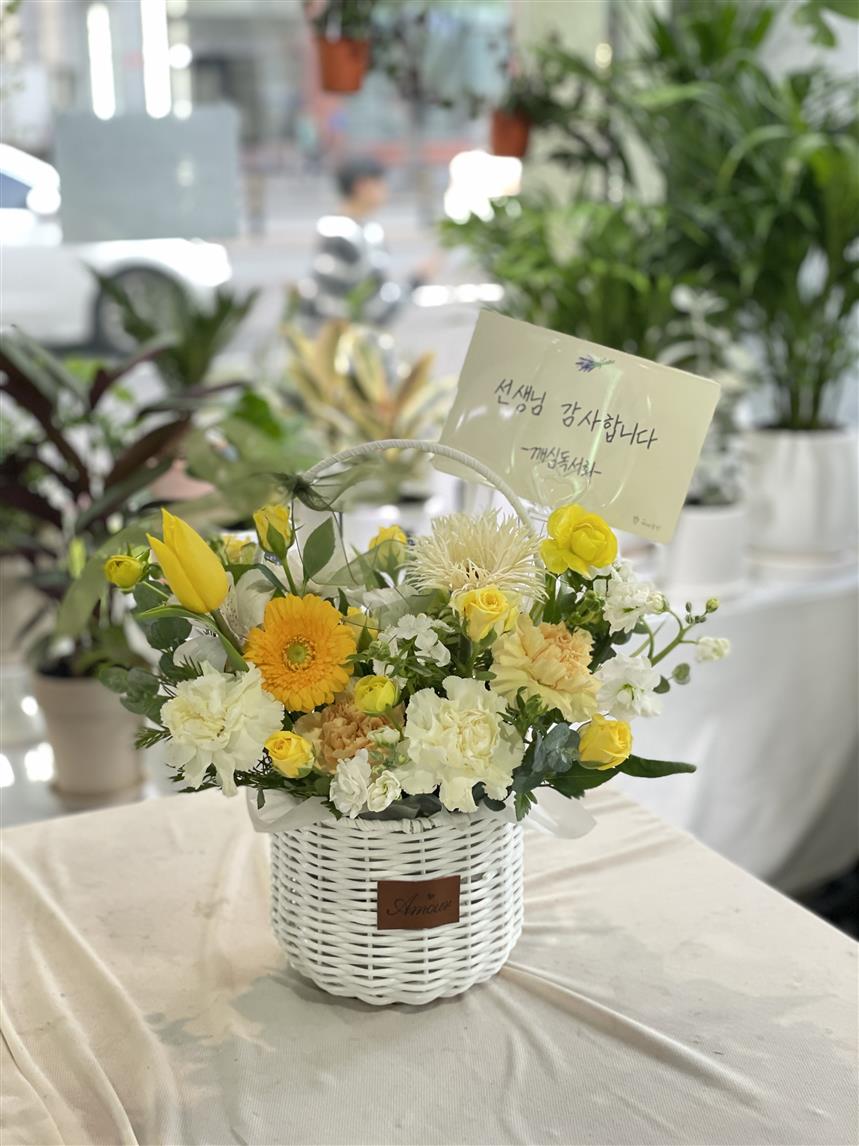 배송사진