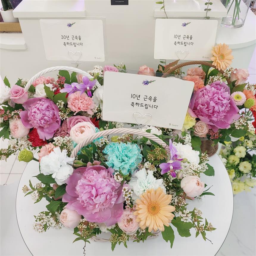 배송사진