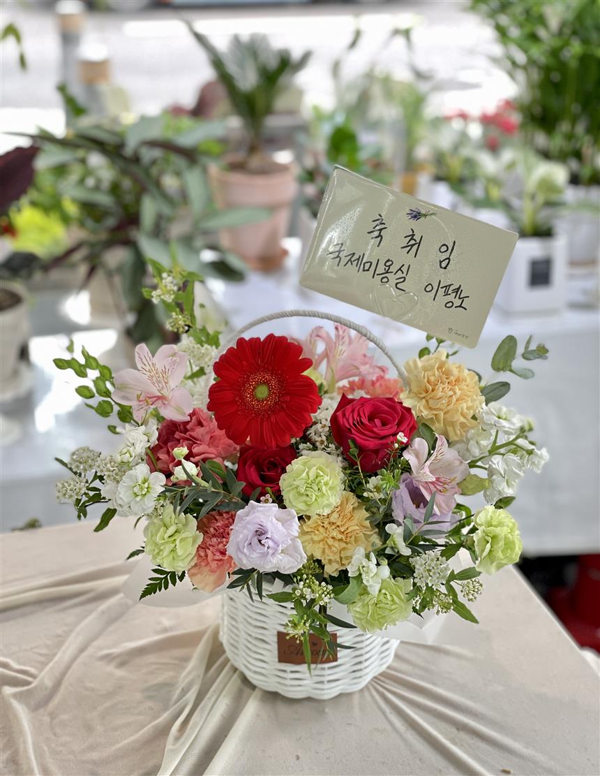 배송사진