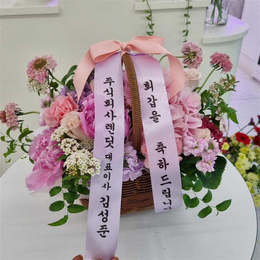 배송사진