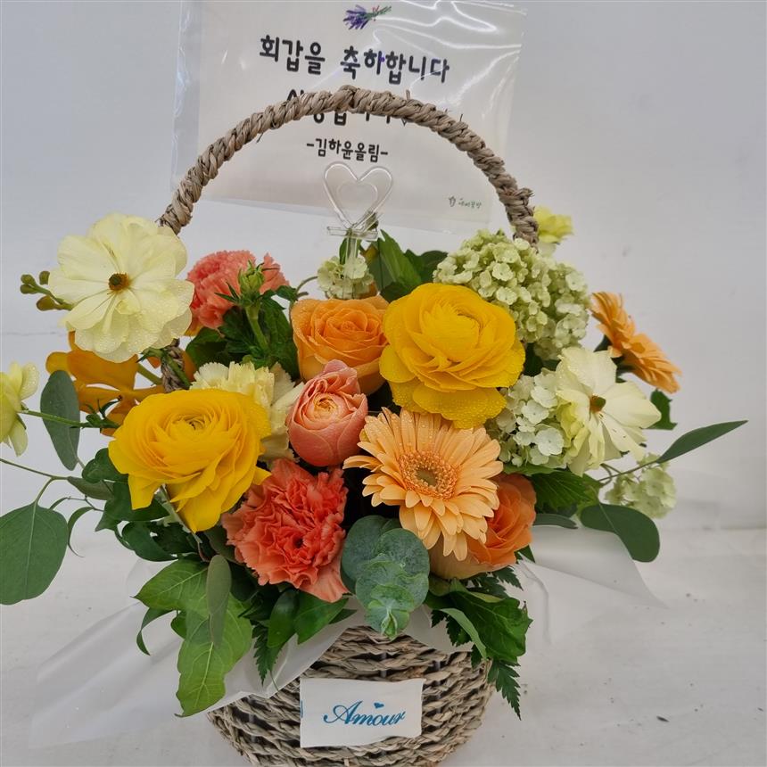 배송사진