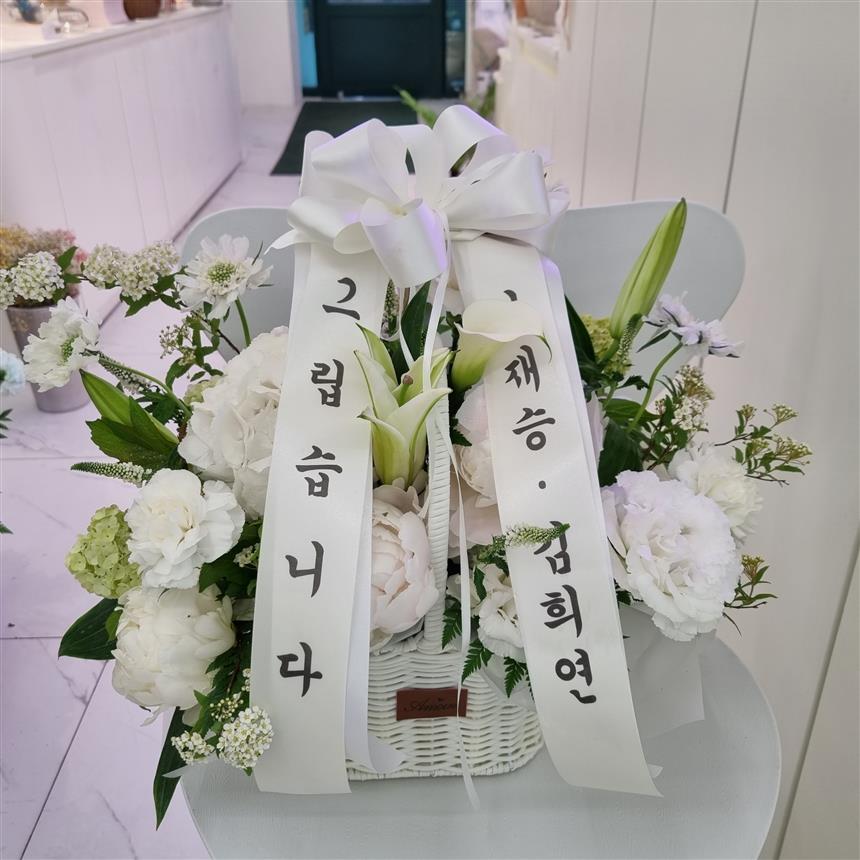배송사진
