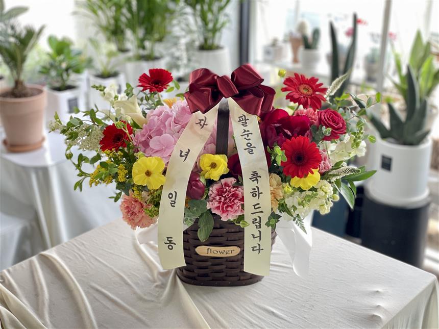 배송사진