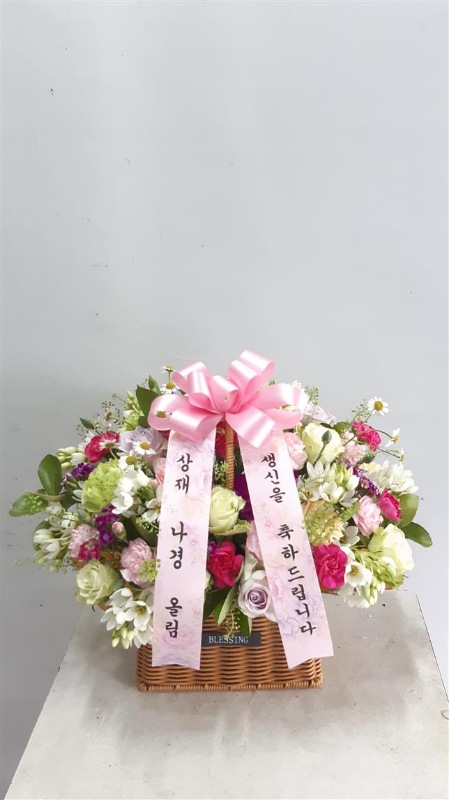 배송사진