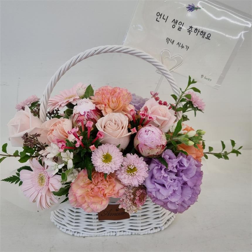 배송사진