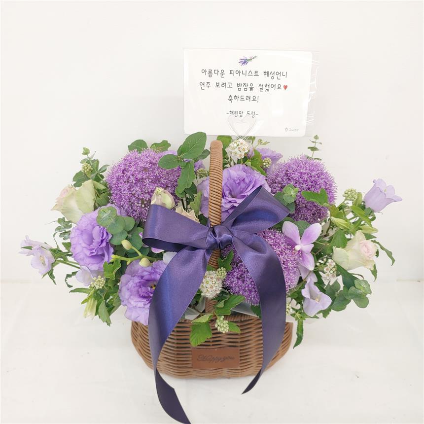 배송사진