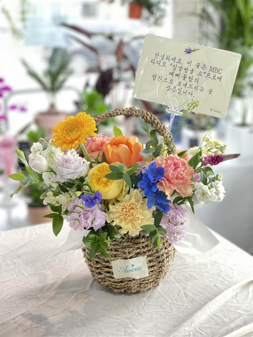 배송사진