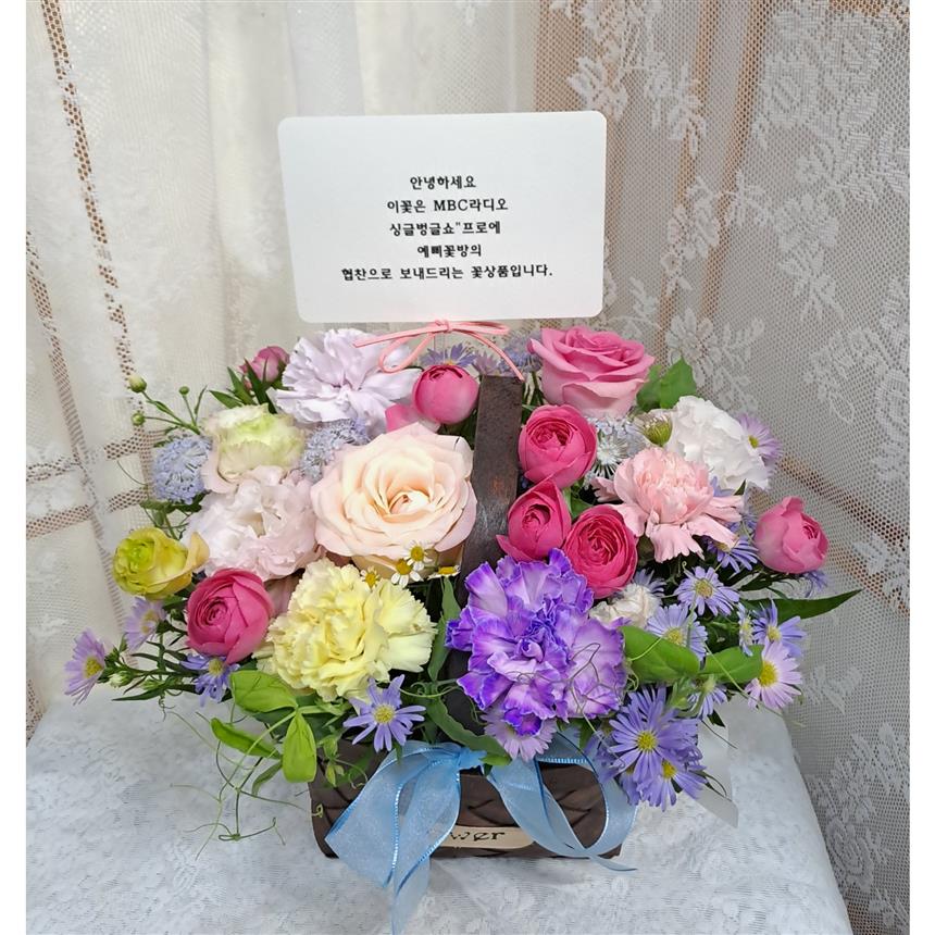 배송사진