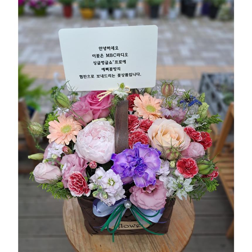배송사진