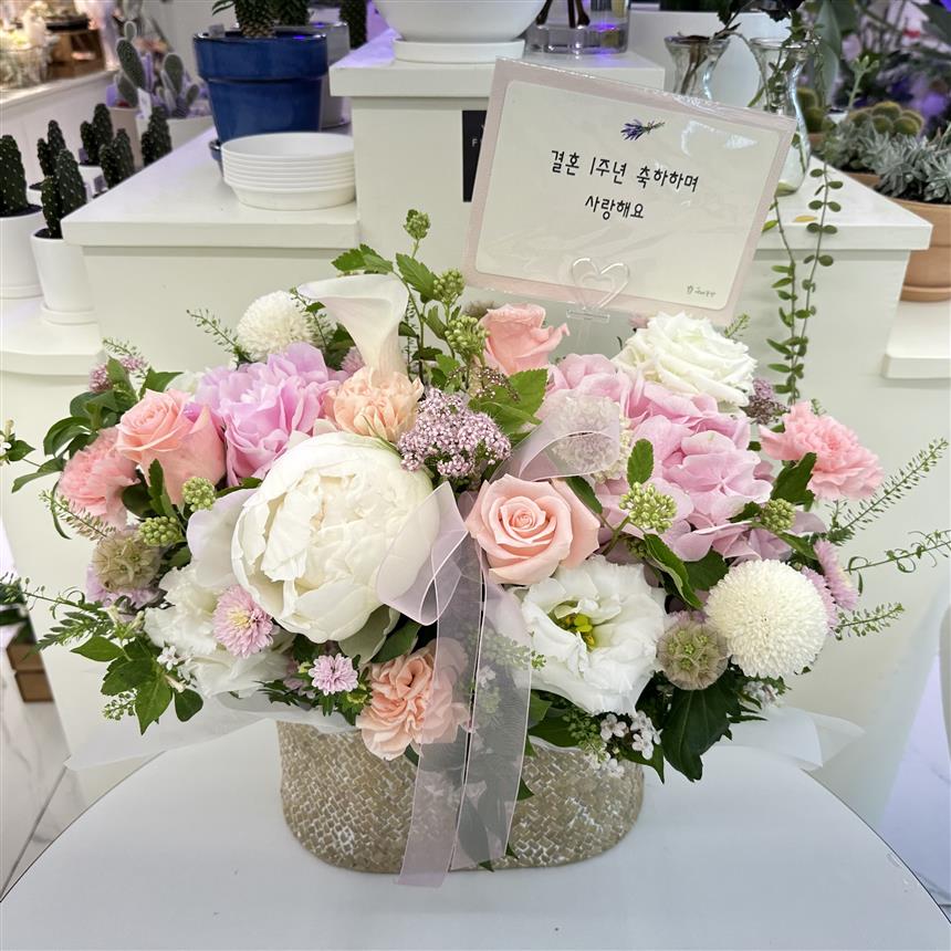 배송사진