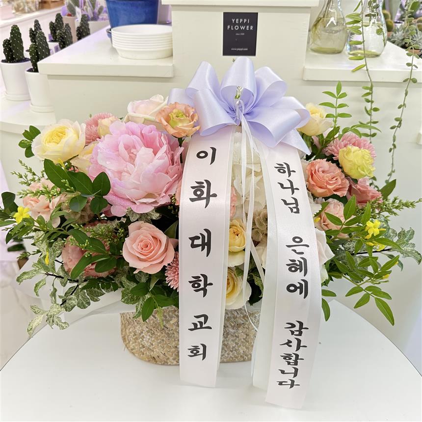 배송사진