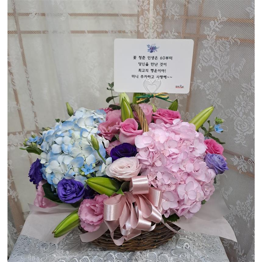 배송사진