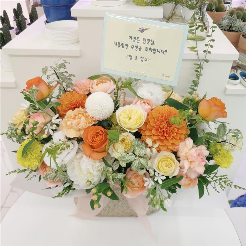 배송사진