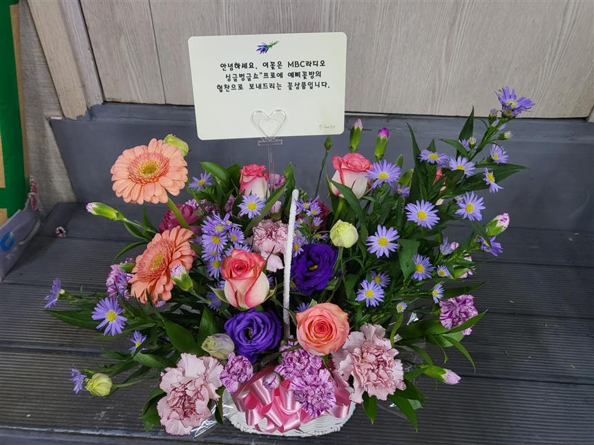 배송사진