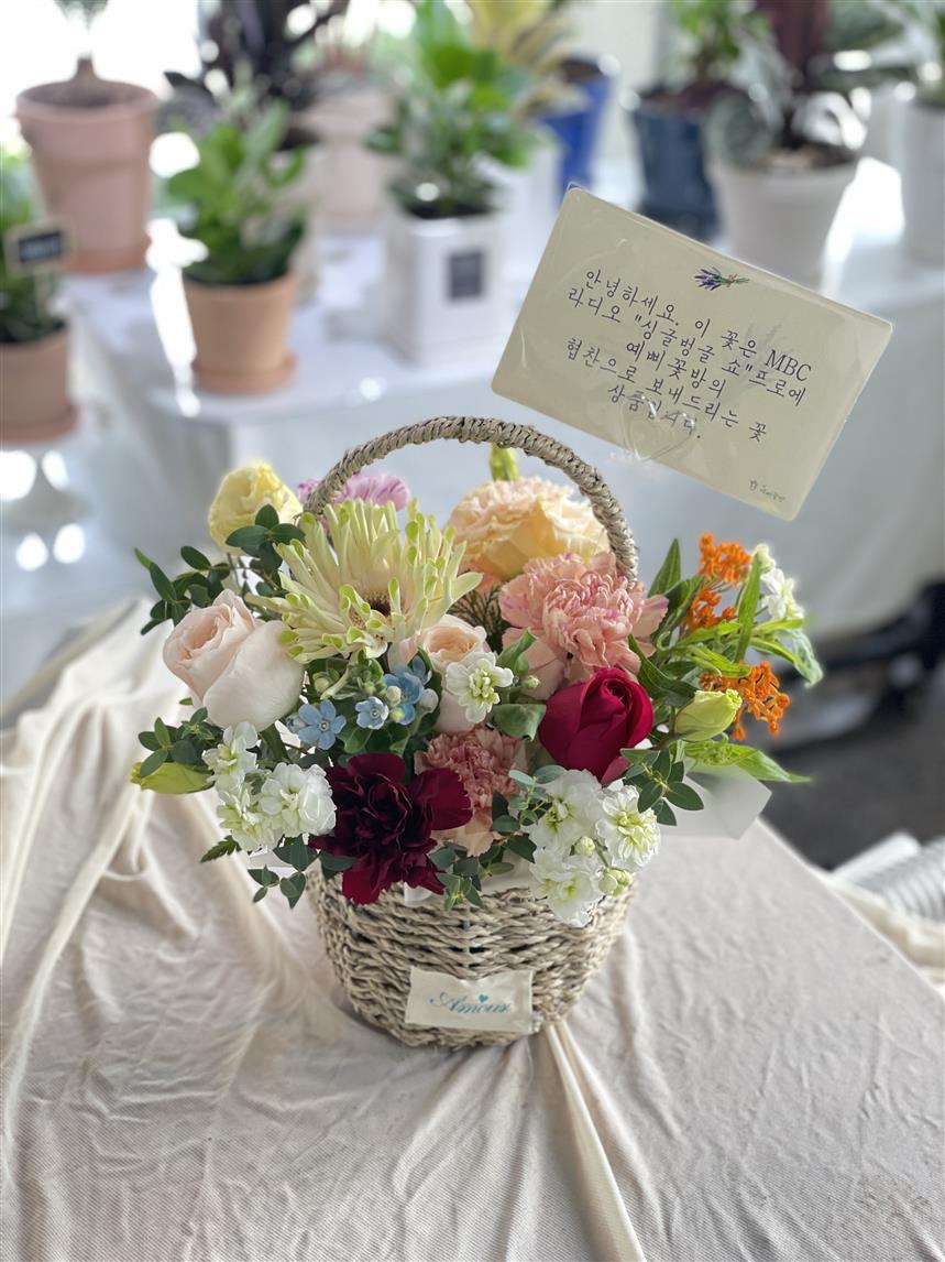 배송사진