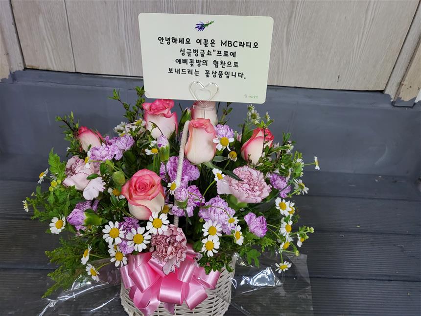 배송사진