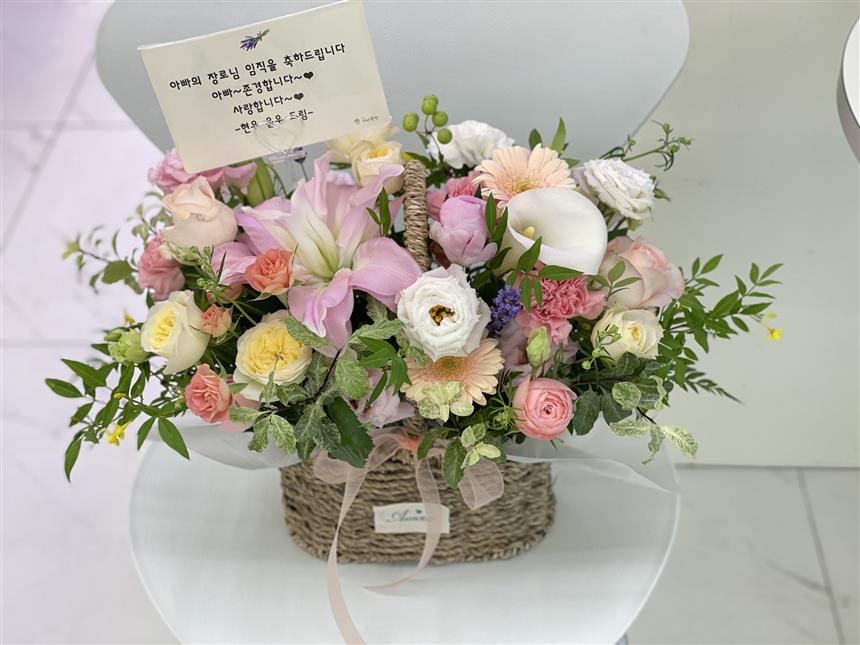 배송사진